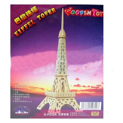 F09644 Wooden 3D Puzzle Small Eiffel Tower DIY Hand-assembled Educational Toy for Children