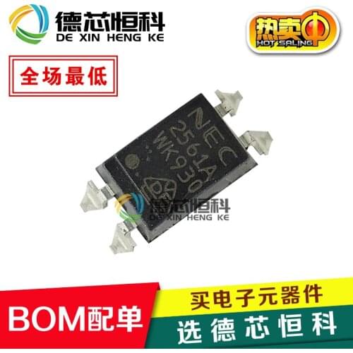New original PS2561AL-1 2561A R2561A air conditioning optocoupler photocoupler SMD SOP4
