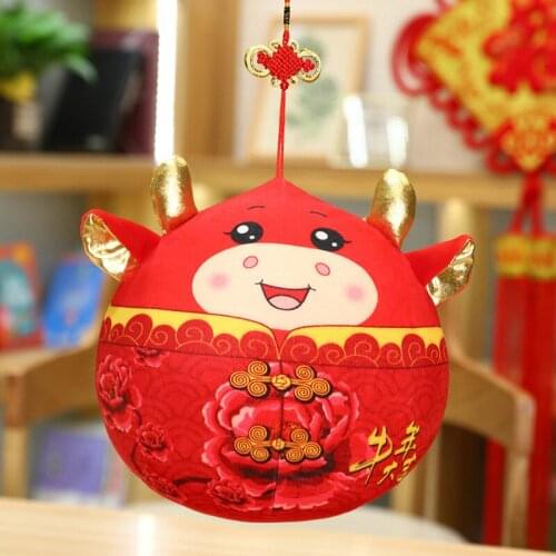 Hydrangea Cow Doll Plush Toys Wholesale Wedding Doll Birthday Event Pillow Sleeping Doll Custom Logo