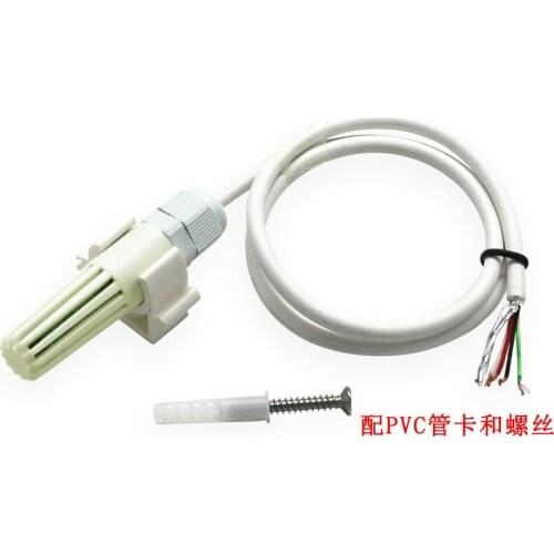 Temperature and Humidity Detection Transmitter, RS485 Output Module, High Precision Air Quality Detection Sensor