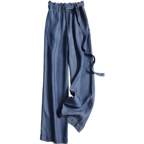 2021 Spring/Summer Thin Tencel Wide Leg Pants Womens High Waist Thinning Casual Pants Loose Ice Silk Mopping Straight Pants