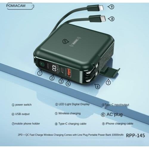 RPP-145 2PD+ QC Fast Charge Wireless Charger Comes with Cable Plug Mobile Power 10000mAh