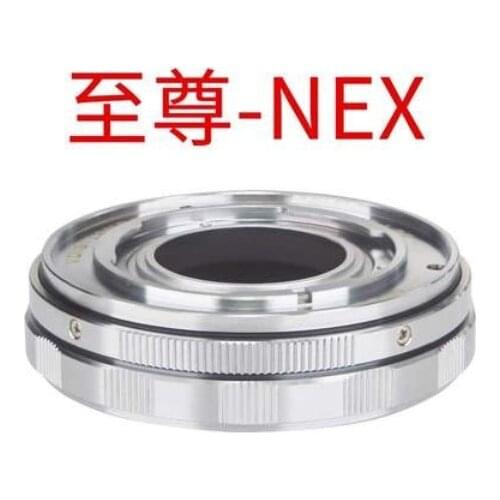 Macro adapter ring for VOIGTLANDER Prominent 50mm lens to sony E mount NEX6/7 A7r a7r3 a7r4 a9 A7s A6500 A6300 EA50 FS700 camera