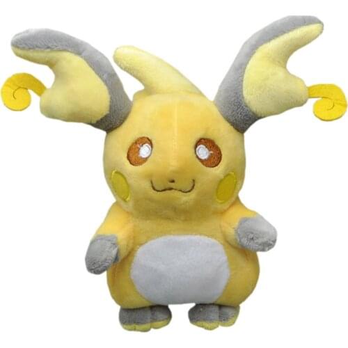 New 10PCS Rai 5.5" 14CM Plush Doll