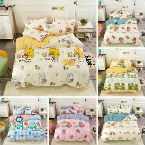 Cute cartoon Home Textile art Duvet Cover Pillow Case Bed Sheet Boy Kid Teen Girl Bedding Linens Set King Queen Twin