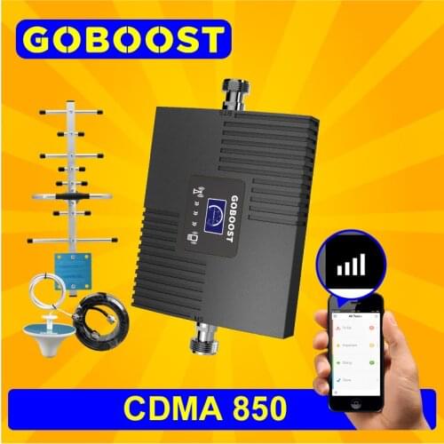 GOBOOST CDMA 850 Signal Celluar Amplifier Cell Phone Network Signal Booster With 13dbi Yagi Ceiling Antenna Reapeater Set