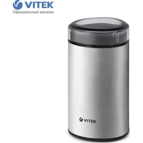 Vitek Coffee Grinders