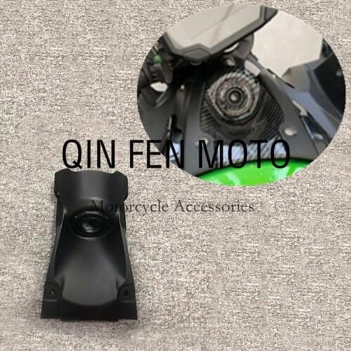 Motorcycle Accessories Ignition Door Lock Key cover Fit For kawasaki Z900 2017-2019 Matte black