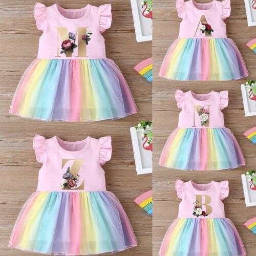 Jiangkao Baby Clothes