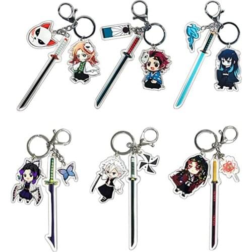 Northerly breeze Keychains
