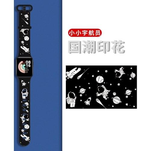 For RedMi Watch Band Silicone Color Printing Pattern For Xiaomi Mi Watch Lite Watch Strap Replacement Sport Bracelet Wristband