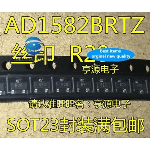 10PCS AD1582 AD1582BRTZ-REEL7 SOT23 silk-screen R20 in stock 100% new and original