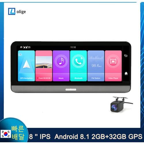 4G Car DVR Android 8.1 ADAS 8 inch Car Dashboard Dash Camera GPS Navigation FHD 1080P Dual Lens Car Video Recorder Rearview Cam