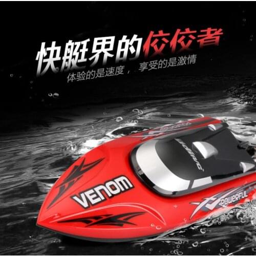 Children High Speed Remote Control Boat Toy Electric Remote Control Boat High Quality Luxury Simulation Model Barco Toys BC50RC