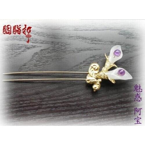Purple Crystal White Jade Gold Plated Rabbit Ear Ruyi Hair Stick Hanfu Costume Hair Accessory Hair Jewelry