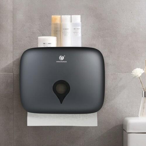 CHUANGDIAN Wall Mounted Tissue Dispenser No Drilling Tissue Box Bathroom Organizer Hanging Toilet C-fold Paper Dispenser Holder