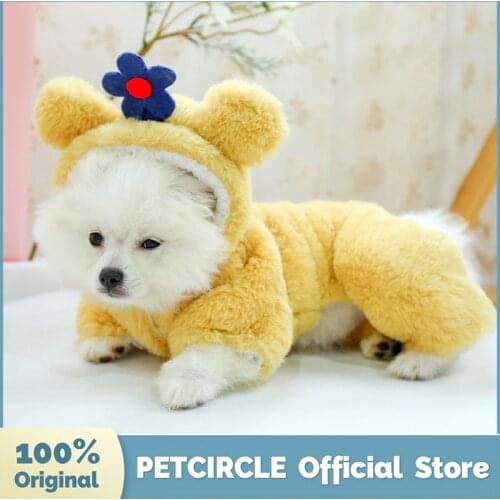 PETCIRCLE Dog Puppy Clothes Yellow Chubby Flower Four-leg Cotton Coat For Small Dog Pet Cat Winter Pet Cute Costume Cloth Coat