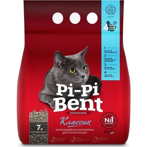 Pi-Pi-Bent Filler Scoops