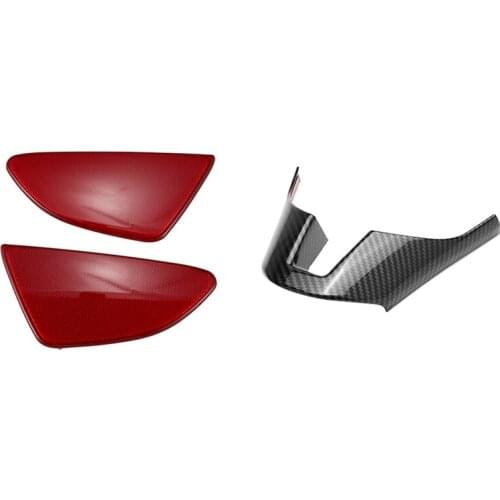 1 Pair Car Styling Rear Tail Fog Light Lamp Reflector Panel Set & 1 Pcs Carbon Fiber Wheel Frame Panel Cover Trim