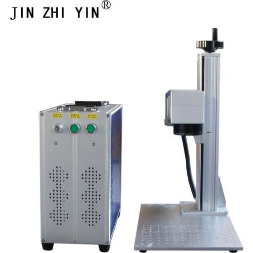 20W Split type fiber marking machine metal engraving machine mini marking machine