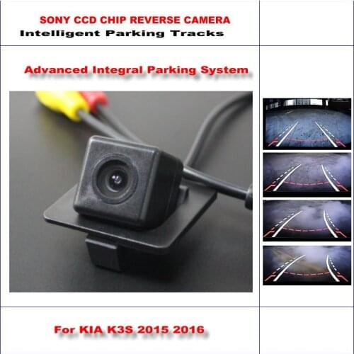 Car Rear Camera For KIA K3S 2015 2016 Intelligent Parking Tracks Back Reverse Dynamic Guidance Tragectory CAM