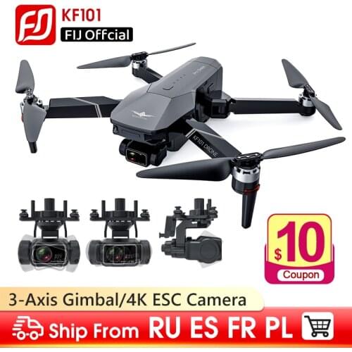 FIJ Video Quadcopters
