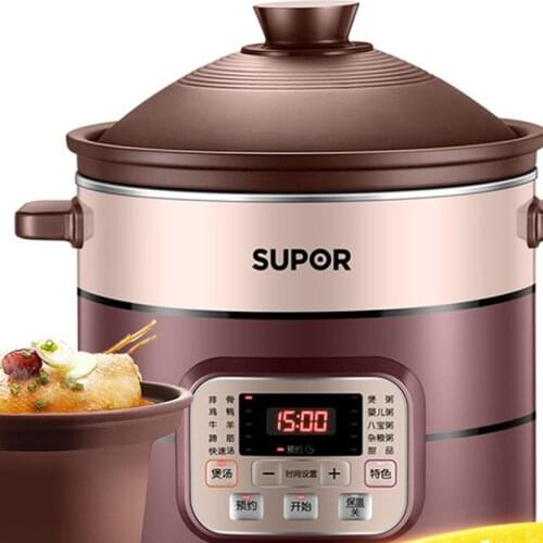 SUPOR Porridge Pot 5L Purple Pottery Liner Electric Stew Pot Electric Stew Pot Soup Pot Stew Pot Rice Cooker