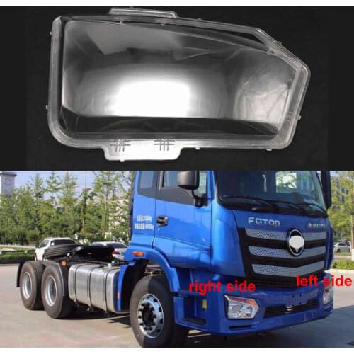 For Foton Auman ETX 2017 Tractor Headlamps Lamp Shade Lampshade Headlight Transparent Cover Lampshade Headlamp Glass