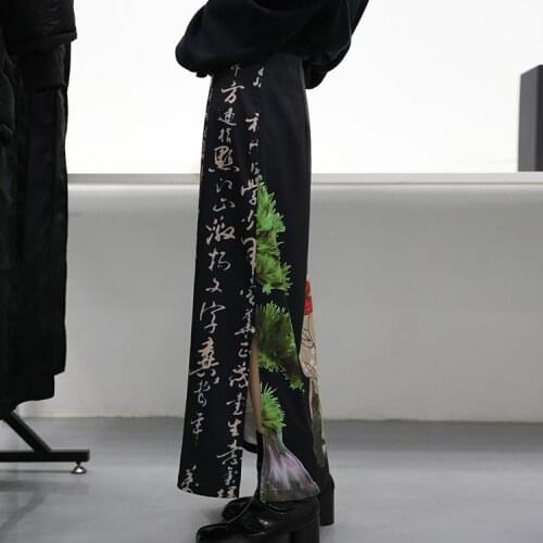 Sexy Wrap Hip High-waisted Skirt For Women Party Wear Slim Vintage Floral Print Midi Skirts Female Faldas