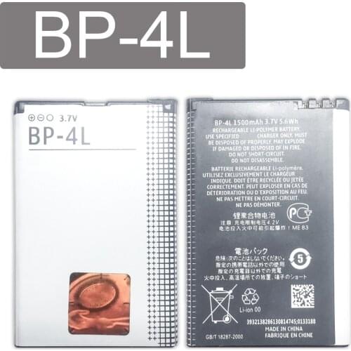 KiKiss 1500mAh Replacement Cell Phone Battery BP-4L For Nokia E52 E55 E63 E71 E72 E73 N810 N97 E90 E95 6790 6760 6650 BP 4L