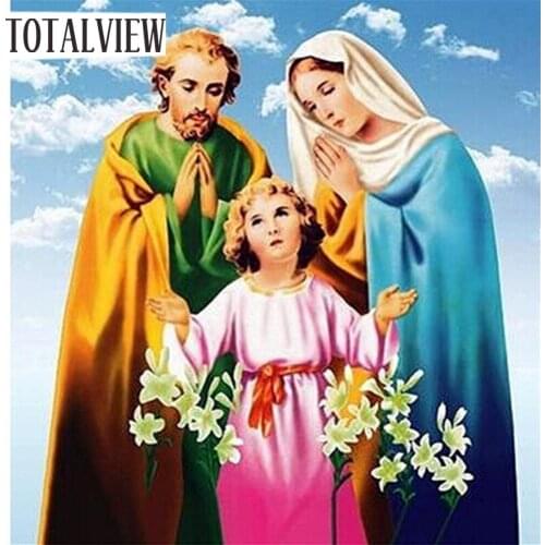 Diamond Embroidery Religion Family Diy Diamond Painting Mosaic Crafts Decorative Painting Handmade Inlaid Square Drill Full