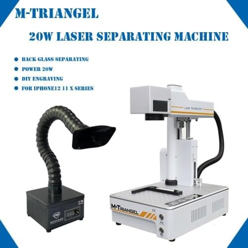M-Triangel Fiber Laser 20W Auto Focus Engraving Machine For IPhone12 XS XSMAX 8 8P 11 Rear Glass Remove Laser Separating Machine