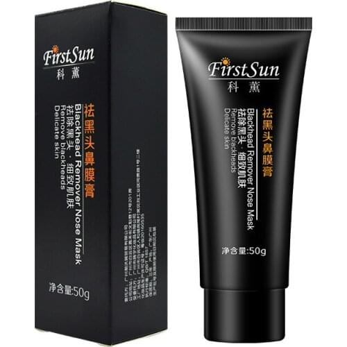 Blackhead Remover Nose Mask 50g Bamboo Charcoal New Suction Face Deep Cleansing Black Mud Mask Blackhead Remover Peel-Off Mask