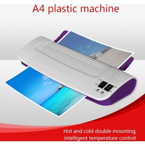 Office Hot and Cold Laminator Machine for A4 Document Photo Blister Packaging Plastic Film Roll Laminator YE289 QX