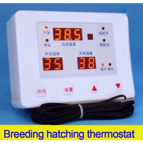 665 High-precision Thermostat, Breeding Incubator Oven Temperature Controller, High-power Temperature Control Meter Switch
