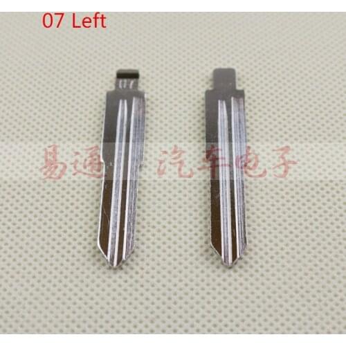 #7 Auto Key Blade NO.7 left New blank remote key blade for Mitsubishi flip smart key blade free shipping