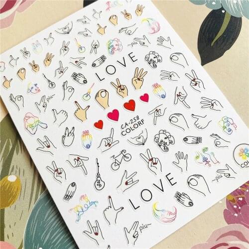 CA-258 CB-081 TSC-155 Gesture Hand Geometric symbol 3D Back glue Nail decal Nail sticker Nail decoration Nail art Nail ornament