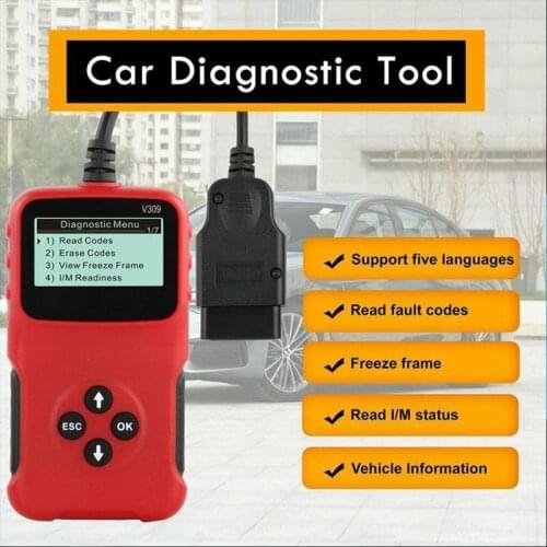 仕马 Code Readers & Scanning Tools