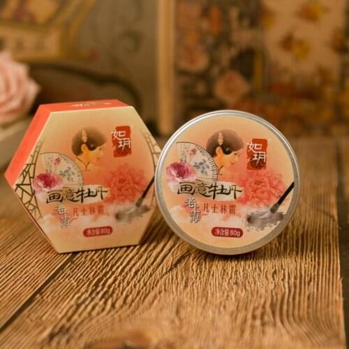 DANNYHOO Facial Cosmetics