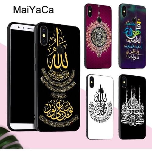 MaiYaCa Quran Muslim Islamic Case For POCO X3 F2 Pro Case For Redmi Note 8 Pro 8T 7 9 9S 9A 9C For Mi Note 10 Lite A3