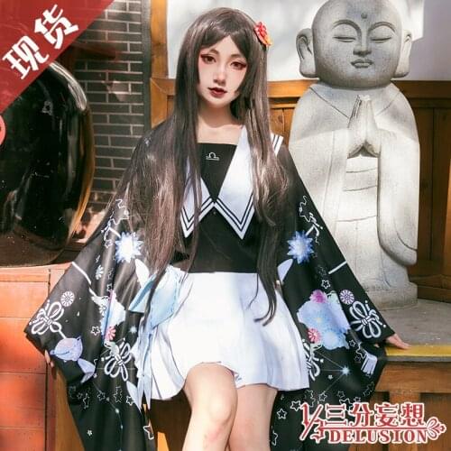 Japanese Style Constellation Libra Girl JK Uniform Skirt Lolita Lovely Daily/party Dress H