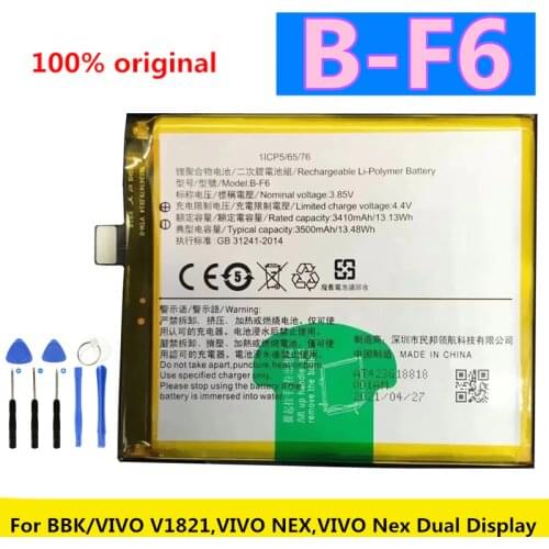 B-D5 B B2 D9 E5 C9 G1 Mobile Phone Battery For Vivo V7 Y65 Y5s Y75s Y66 Y67 V5S Y85 V9 Z1 Z5 Y81 Y83 Y79A / V7+ Plus V15 Pro Y11