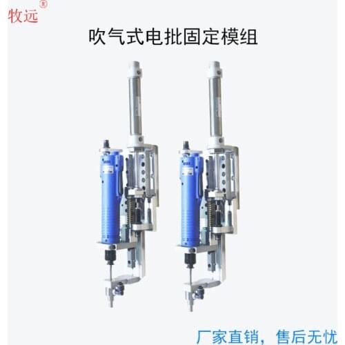 Automatic Locking Screw Machine Suction Nozzle Screw Machine Suction Nozzle Screw Vacuum Suction Nozzle Vacuum Suction Nozzle