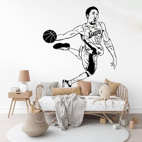 Modern Basketball Super Star Kobe Bry Ant Dunk Wall Decal Kids Room Bedroom No. 8 24Baksketball Player Athlete Wall Sticker