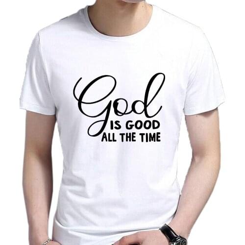 2 Corinthians 9:8 - God is Good All The Time - Christian Faith Saying T Shirts For Men Bible Book Scripture Graphic T-Shirts Boy