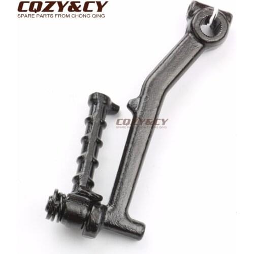 CQZY&CY Motorcycle Levers
