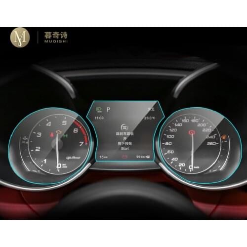 For Alfa romeo Stelvio Giulia 2015-2020 Automotive interior Instrument panel membrane LCD screen TPU protective film Anti-scratc