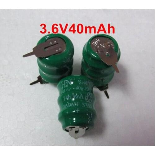 MasterFire Battery Pills