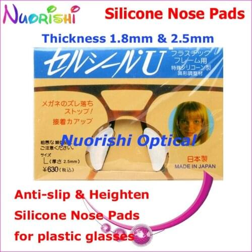 100 Pairs T2000 Wholesales Silicone Nose Pads Sitcker For Plastic Acetate Glasses Sunglasses 1.8mm 2.5mm Free Shipping