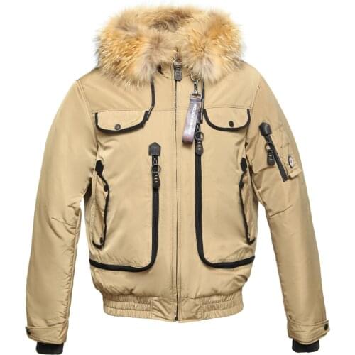 Армия России Men's Outerwear